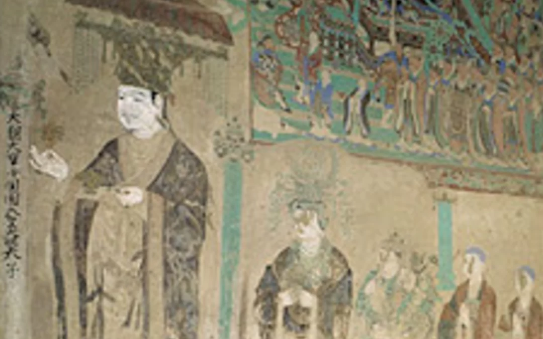 Khotan Kingdom eLibrary