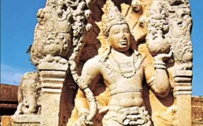 Anuradhapura Kingdom eLibrary
