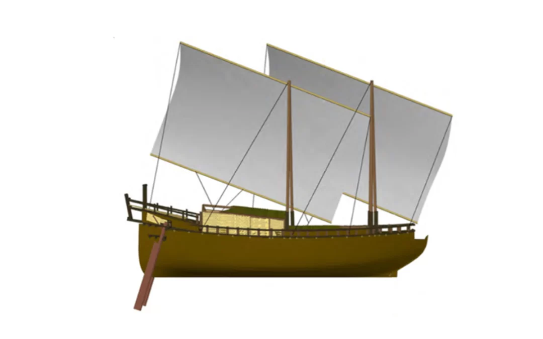 Cirebon Shipwreck eLibrary