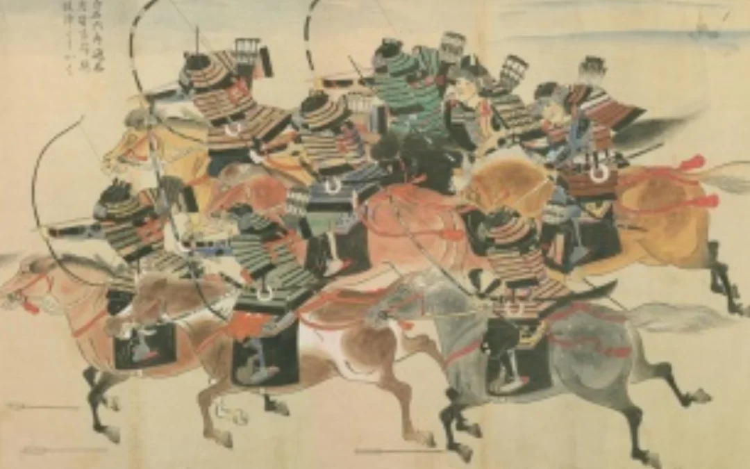 Mongol Invasion of Japan eLibrary