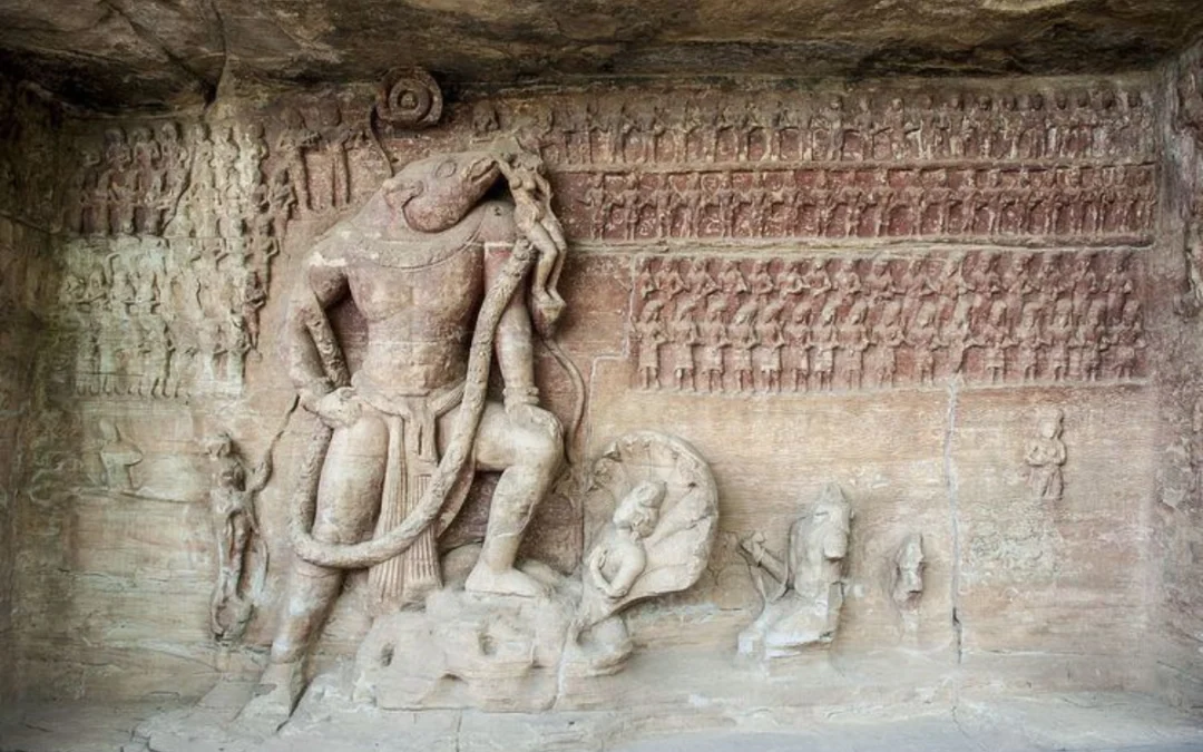 Gupta Empire eLibrary