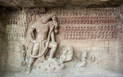 Gupta Empire eLibrary