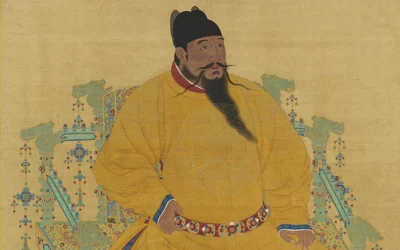 The Yongle Emperor eLibrary